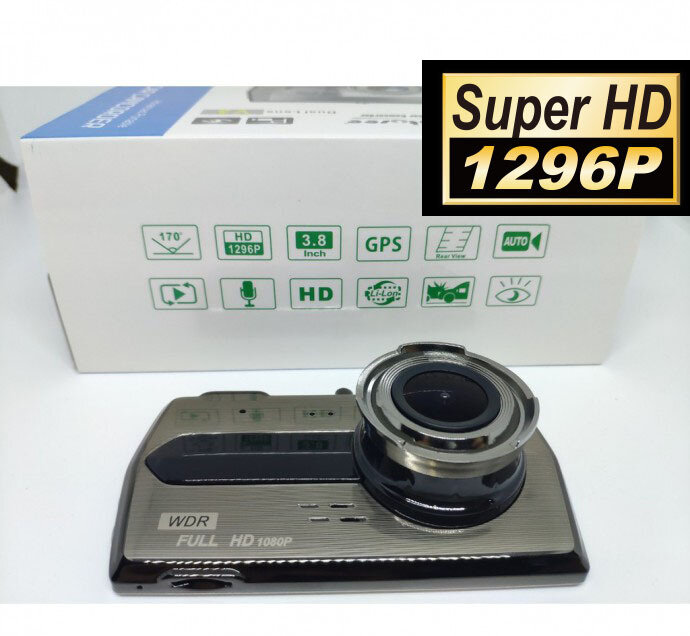 CAMERA HÀNH TRÌNH WINTOSEE V3 HD1080