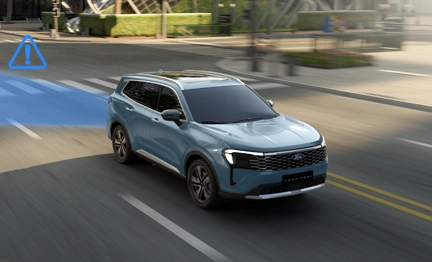 Khả năgn vận hành ưu việt